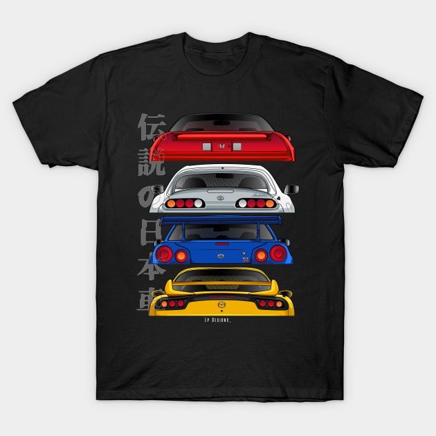 Jdm Legends T-Shirt by LpDesigns_